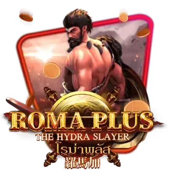 Roma Plus